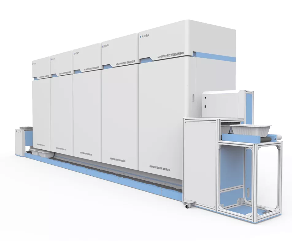 俄罗斯专享会·(中国区)官网