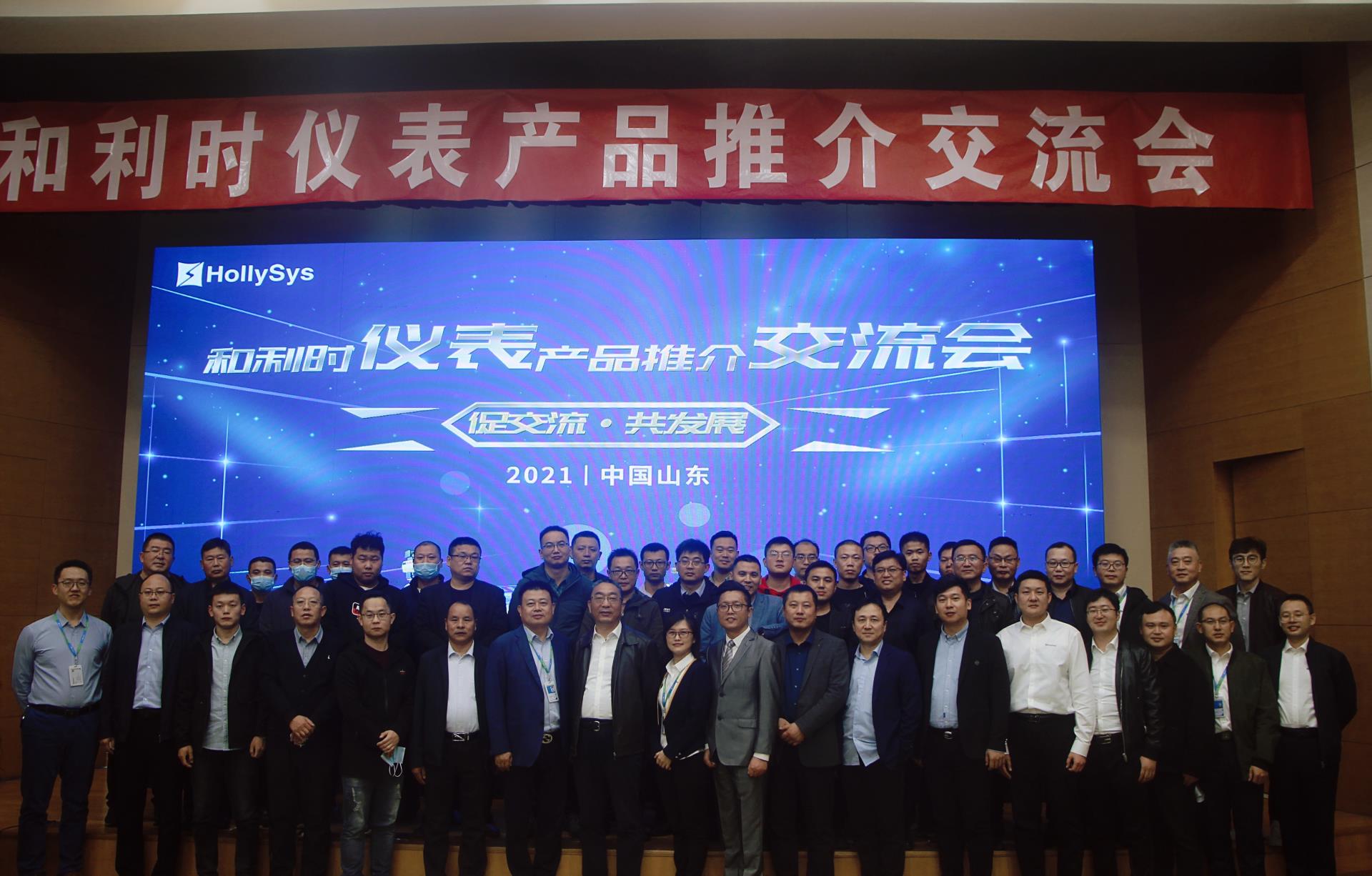 俄罗斯专享会·(中国区)官网