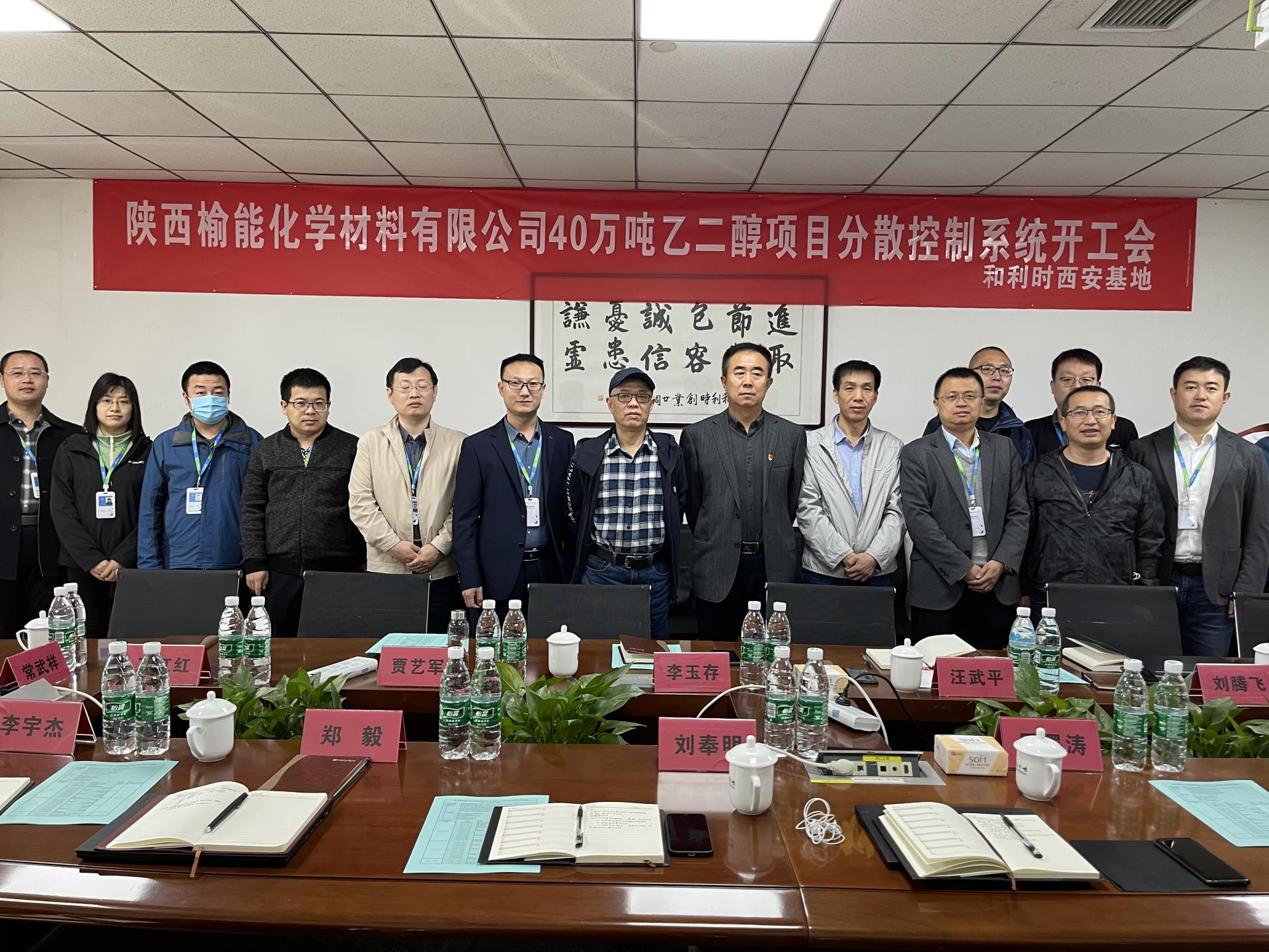 俄罗斯专享会·(中国区)官网