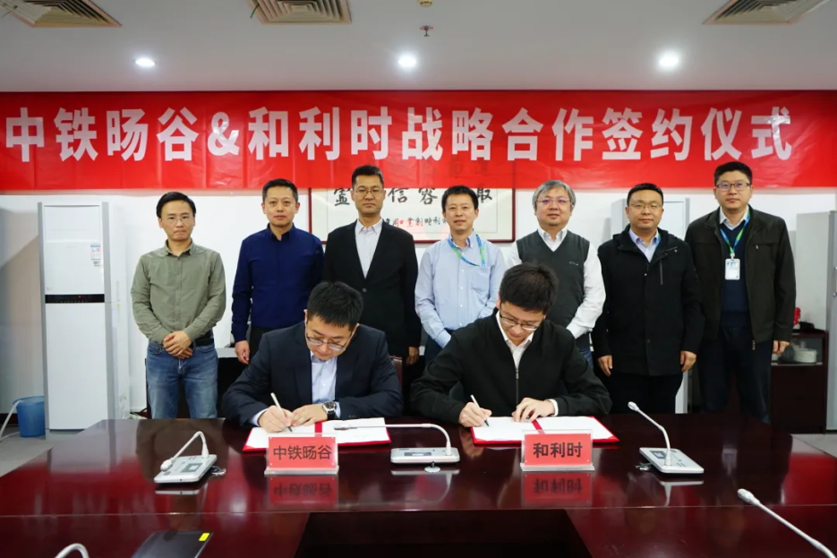 俄罗斯专享会·(中国区)官网