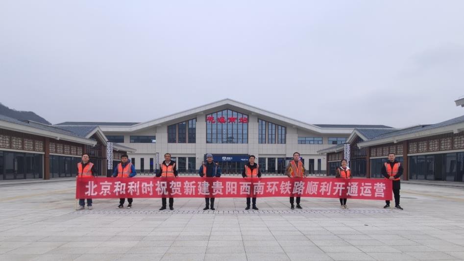 俄罗斯专享会·(中国区)官网