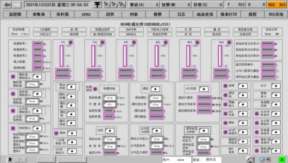 俄罗斯专享会·(中国区)官网