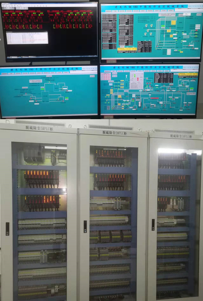 俄罗斯专享会·(中国区)官网