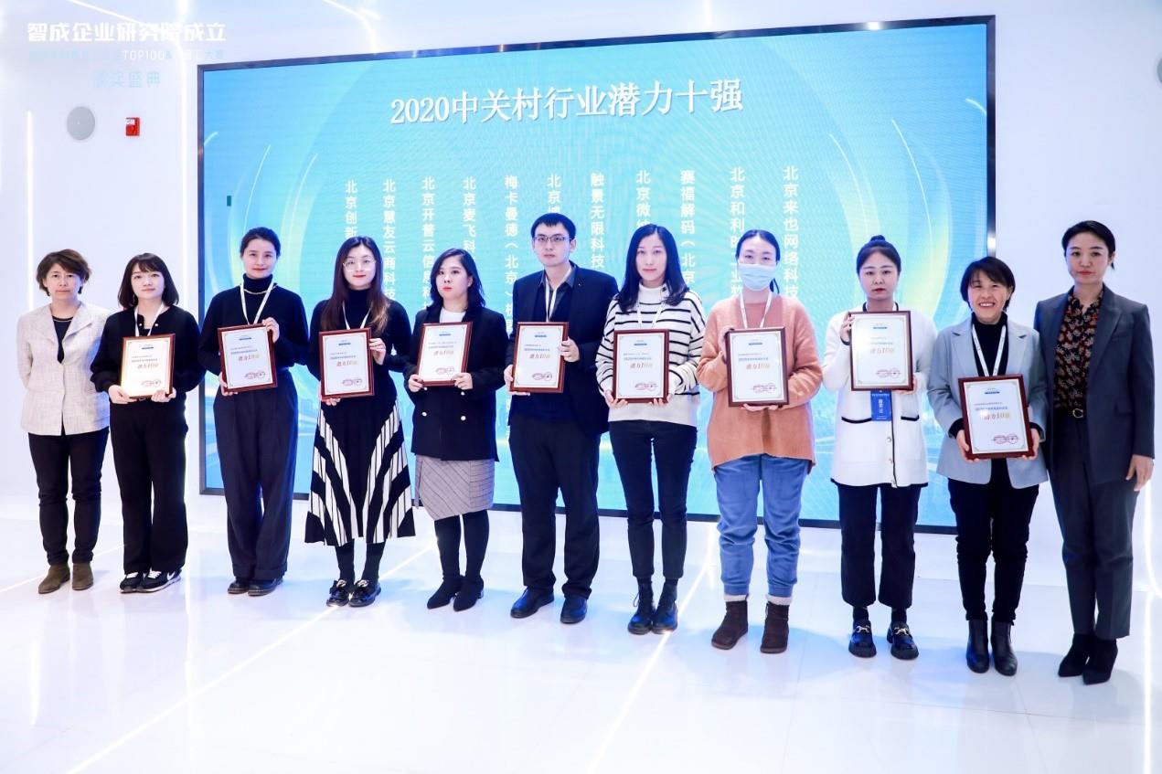 俄罗斯专享会·(中国区)官网