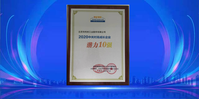 俄罗斯专享会·(中国区)官网