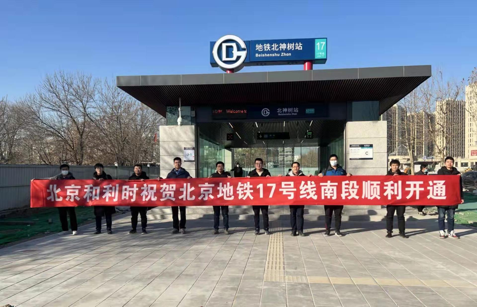 俄罗斯专享会·(中国区)官网