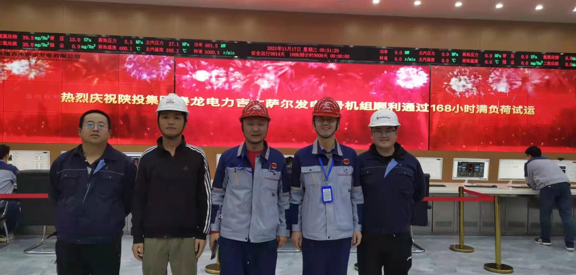 俄罗斯专享会·(中国区)官网