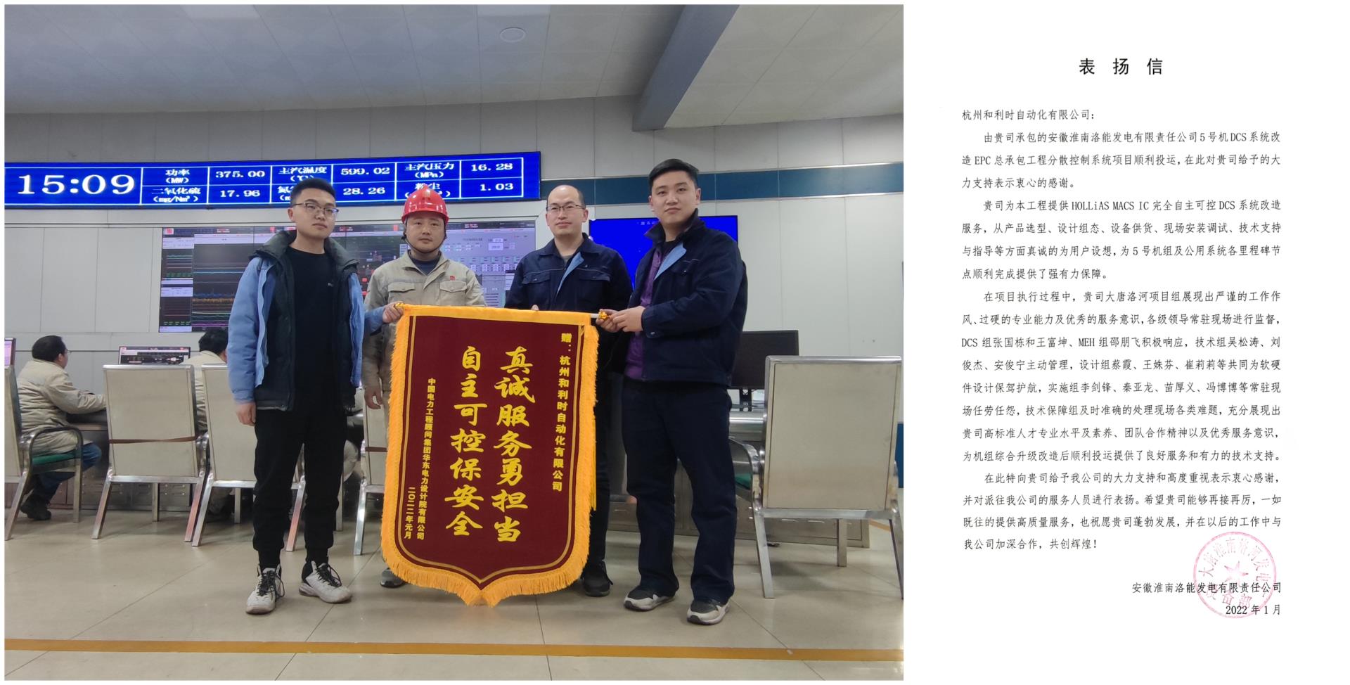 俄罗斯专享会·(中国区)官网