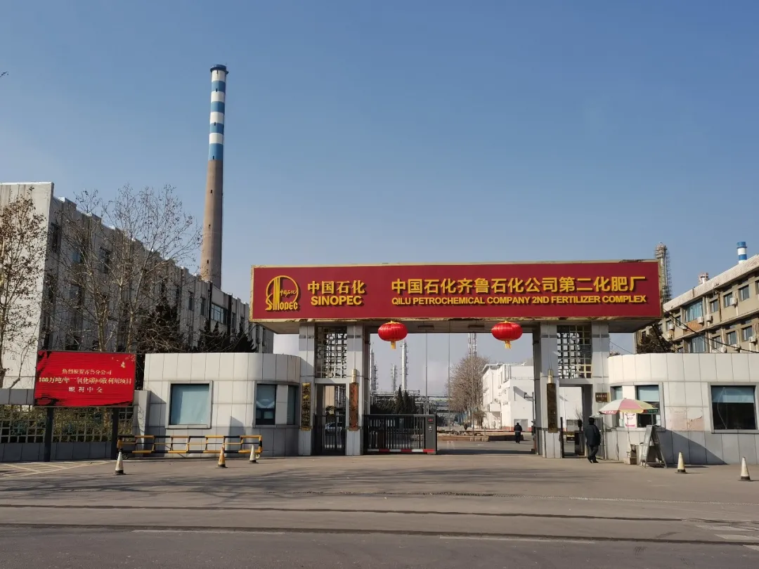 俄罗斯专享会·(中国区)官网