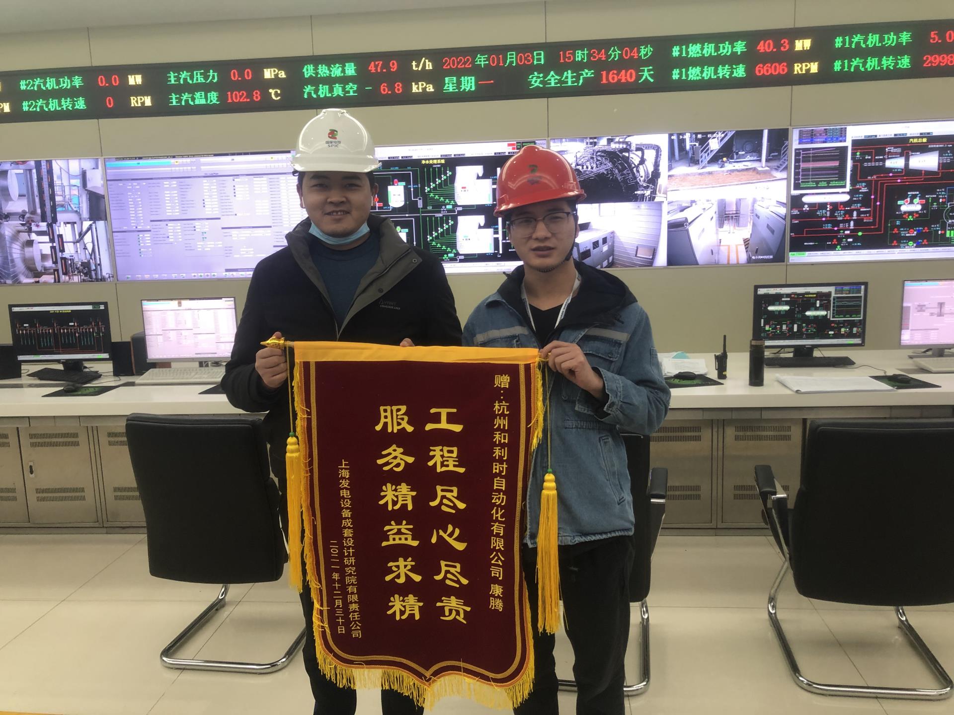 俄罗斯专享会·(中国区)官网