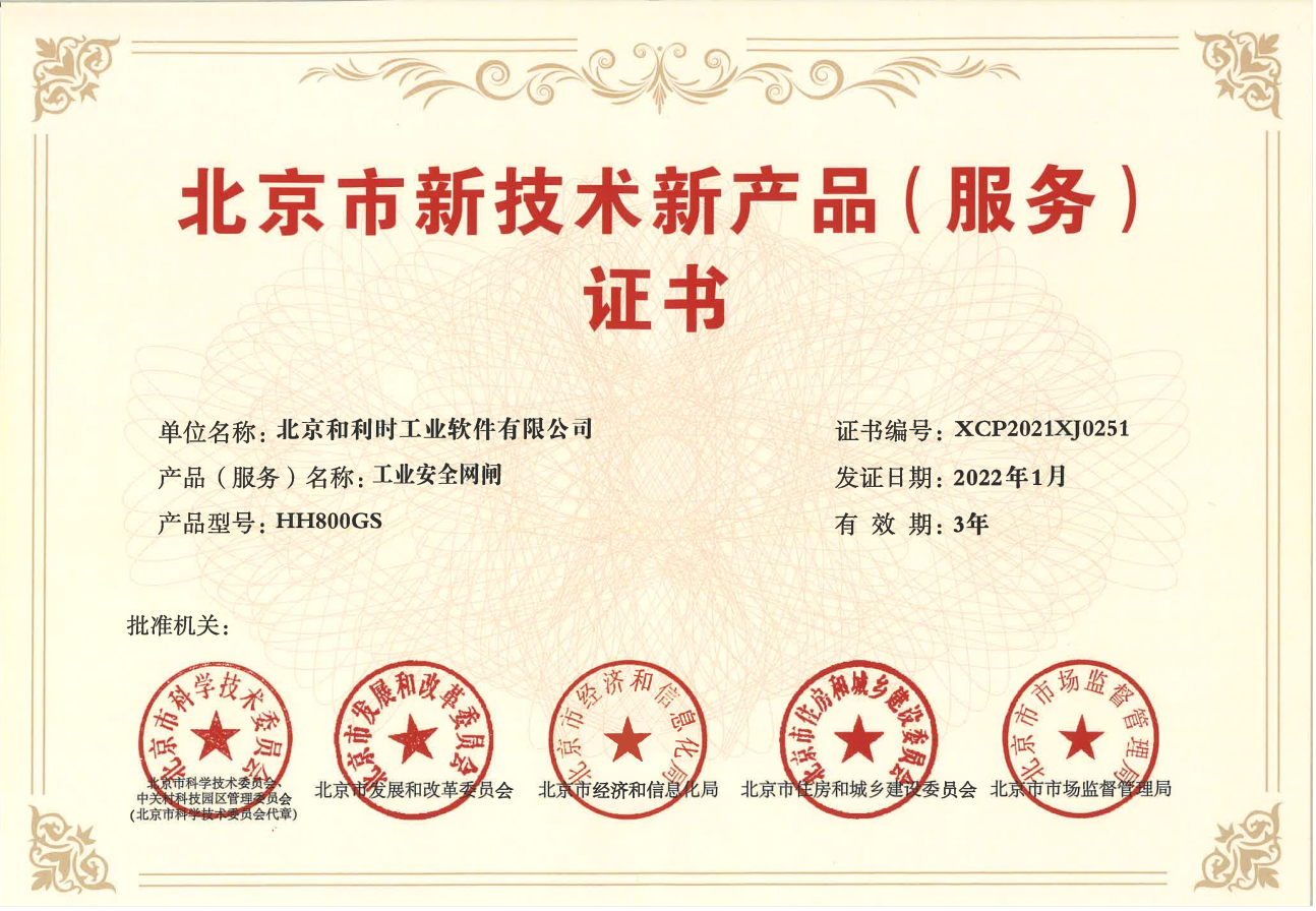 俄罗斯专享会·(中国区)官网