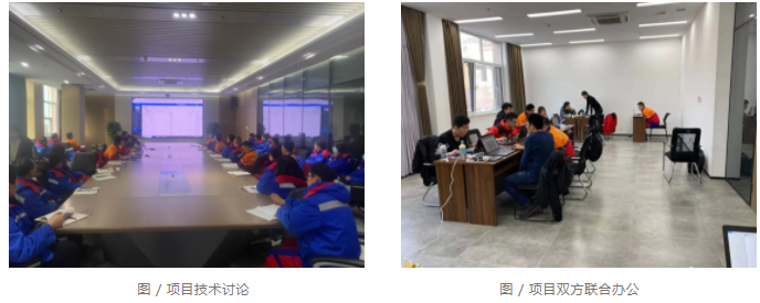 俄罗斯专享会·(中国区)官网