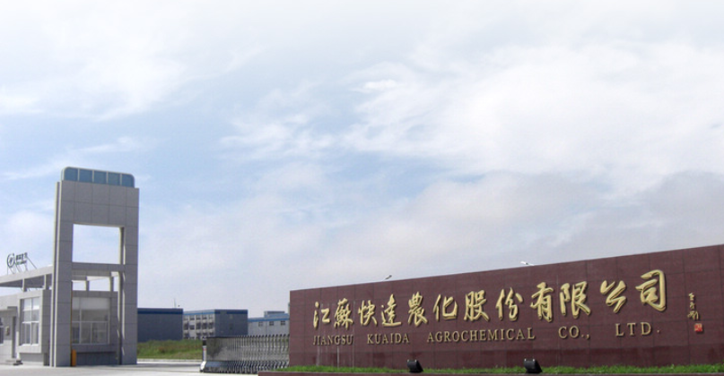 俄罗斯专享会·(中国区)官网
