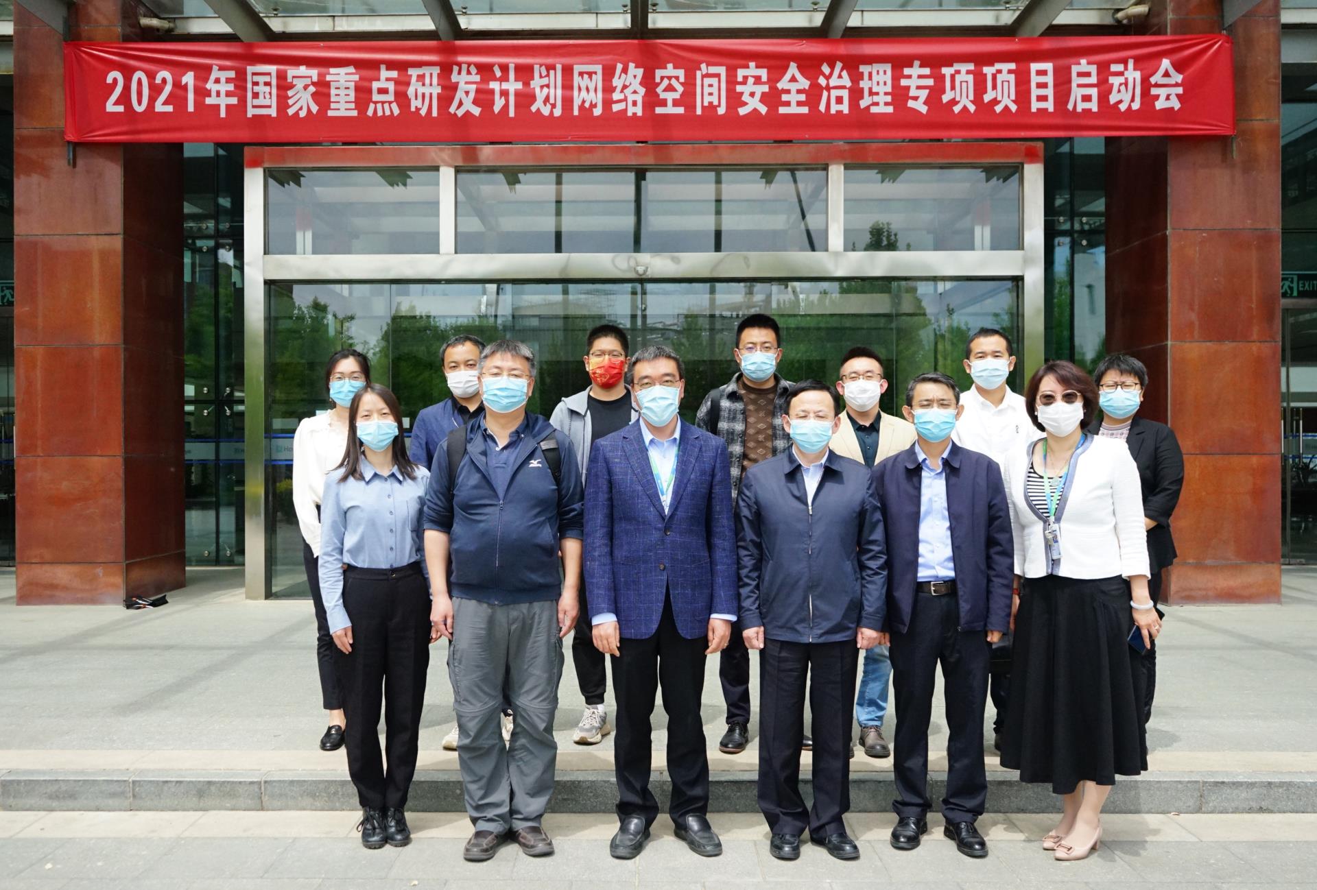 俄罗斯专享会·(中国区)官网