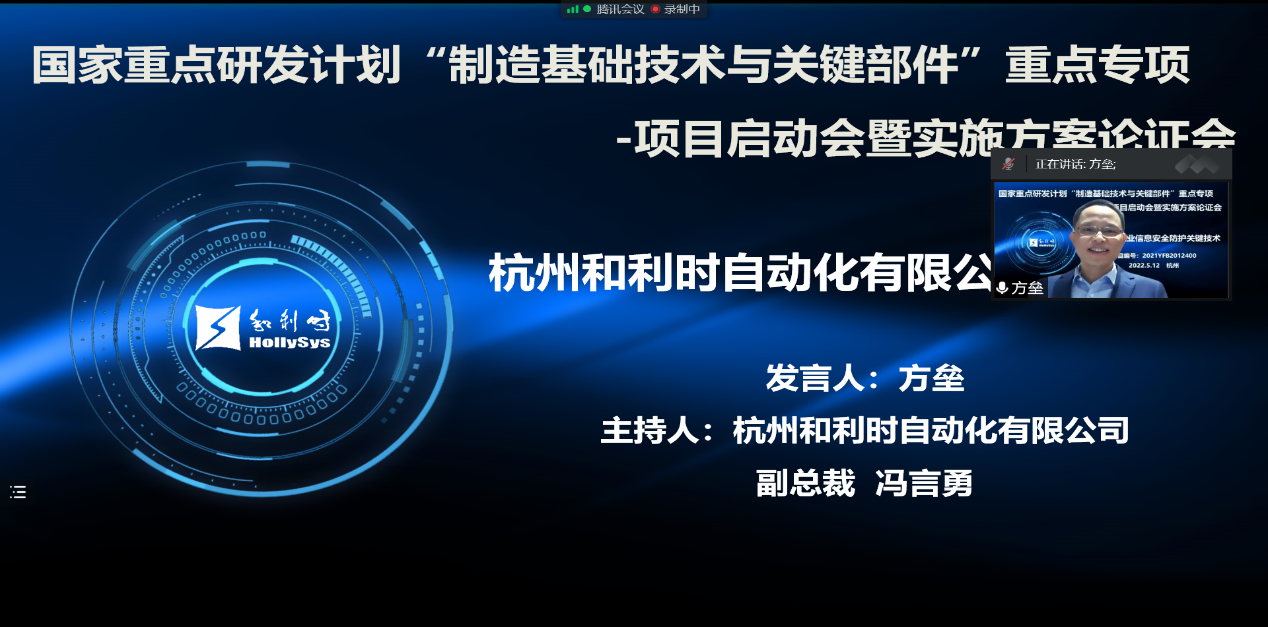 俄罗斯专享会·(中国区)官网