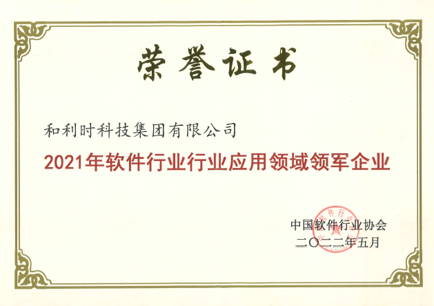 俄罗斯专享会·(中国区)官网