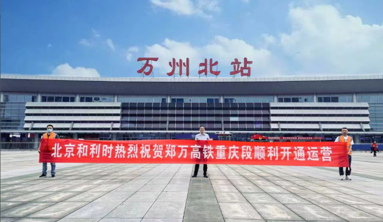 俄罗斯专享会·(中国区)官网