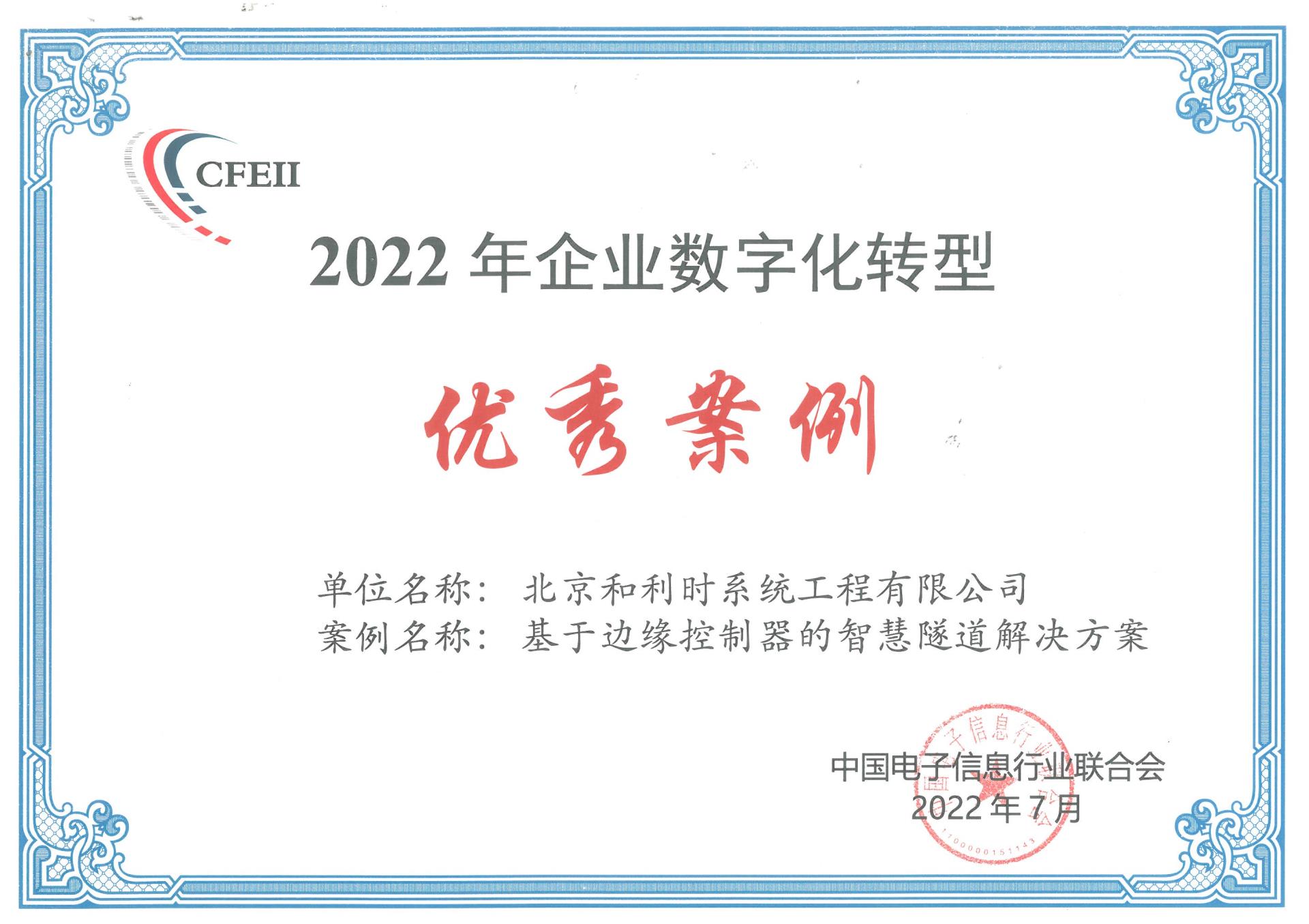 俄罗斯专享会·(中国区)官网