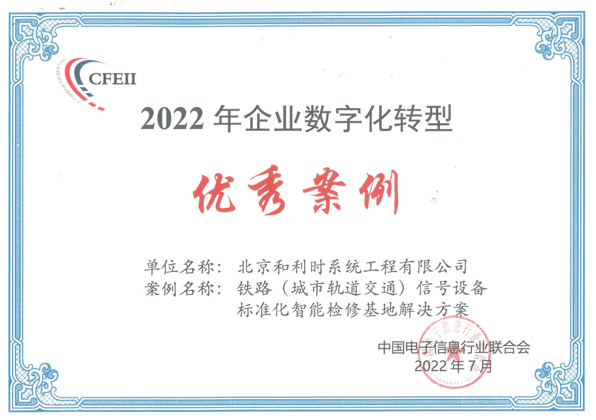 俄罗斯专享会·(中国区)官网