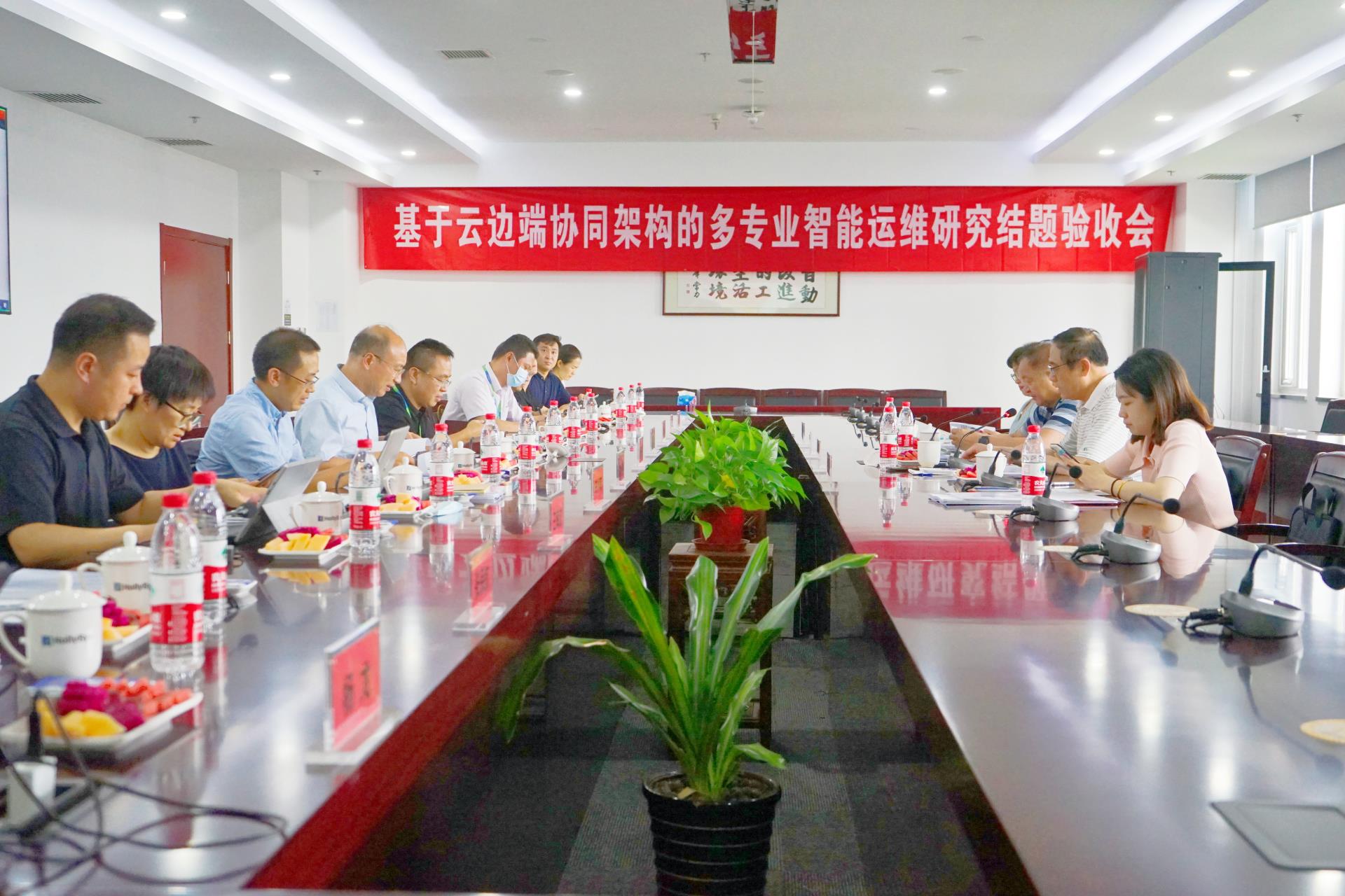 俄罗斯专享会·(中国区)官网