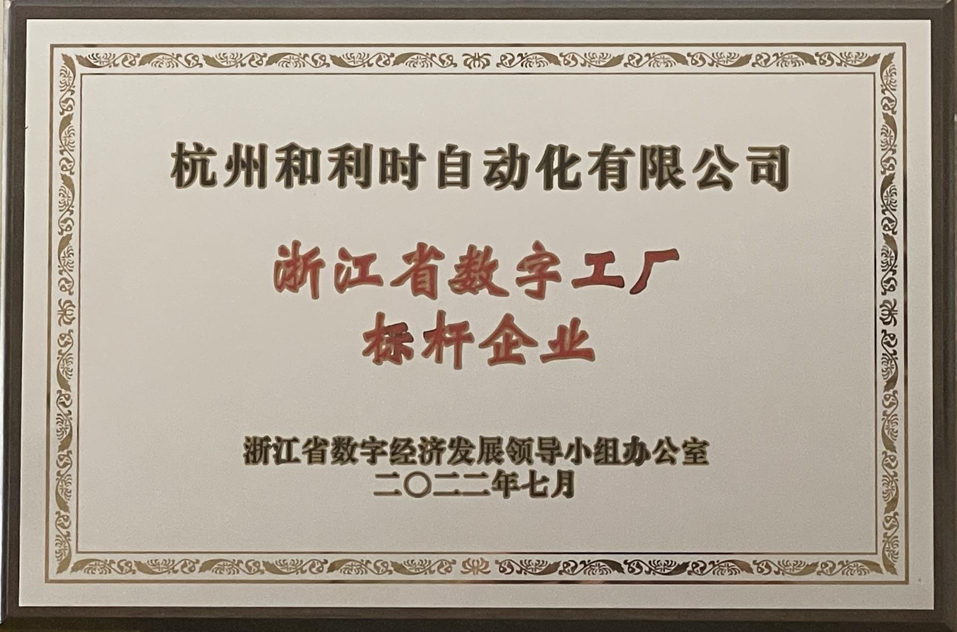 俄罗斯专享会·(中国区)官网