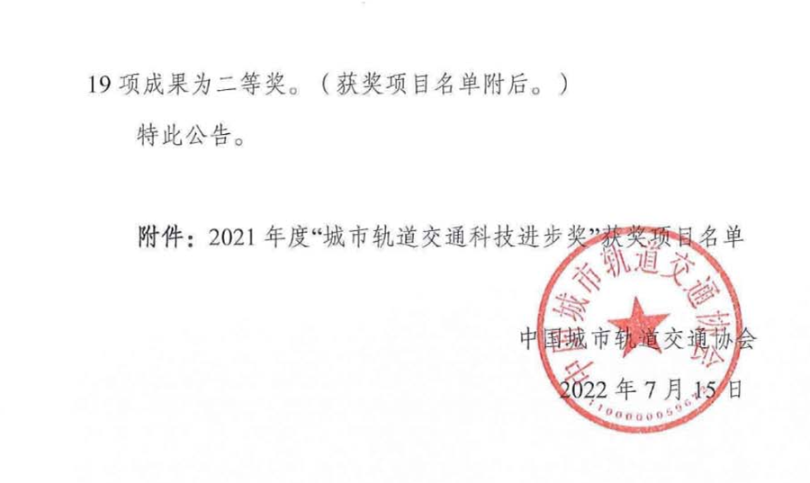 俄罗斯专享会·(中国区)官网