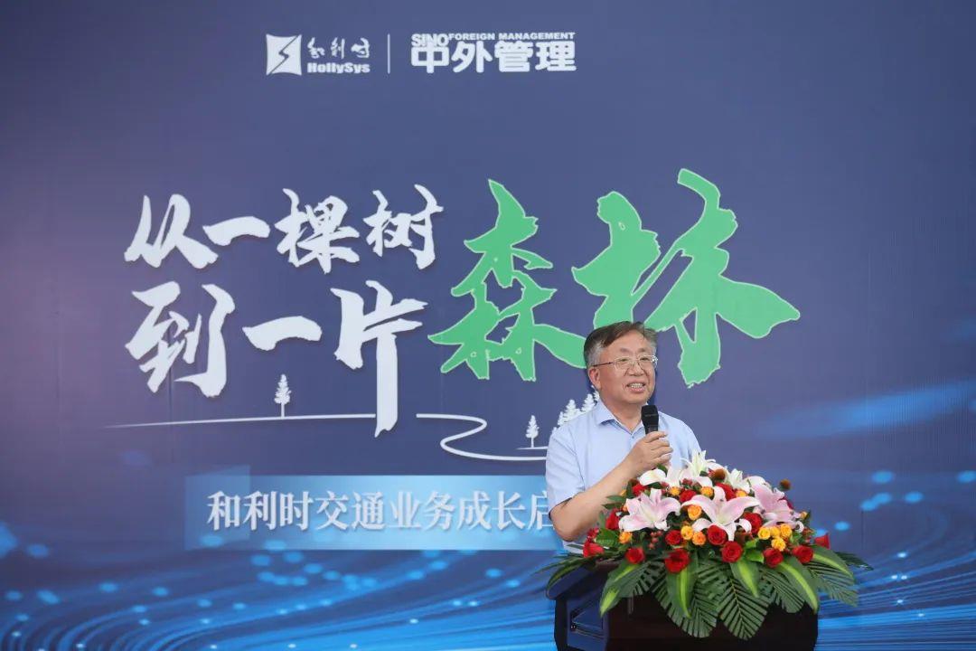 俄罗斯专享会·(中国区)官网
