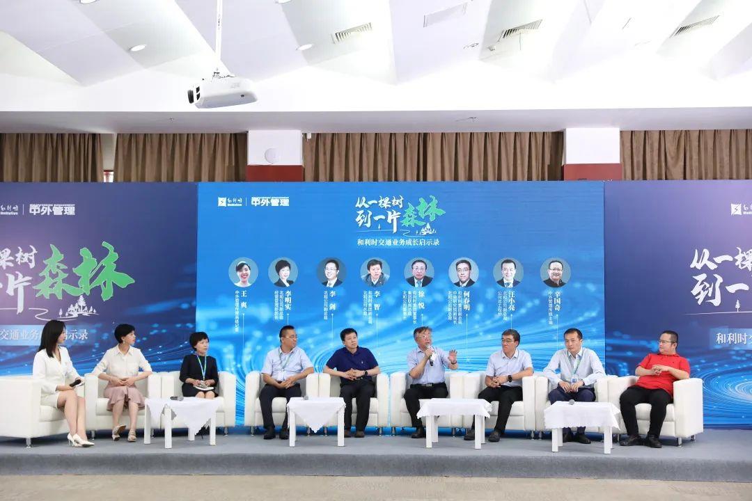 俄罗斯专享会·(中国区)官网