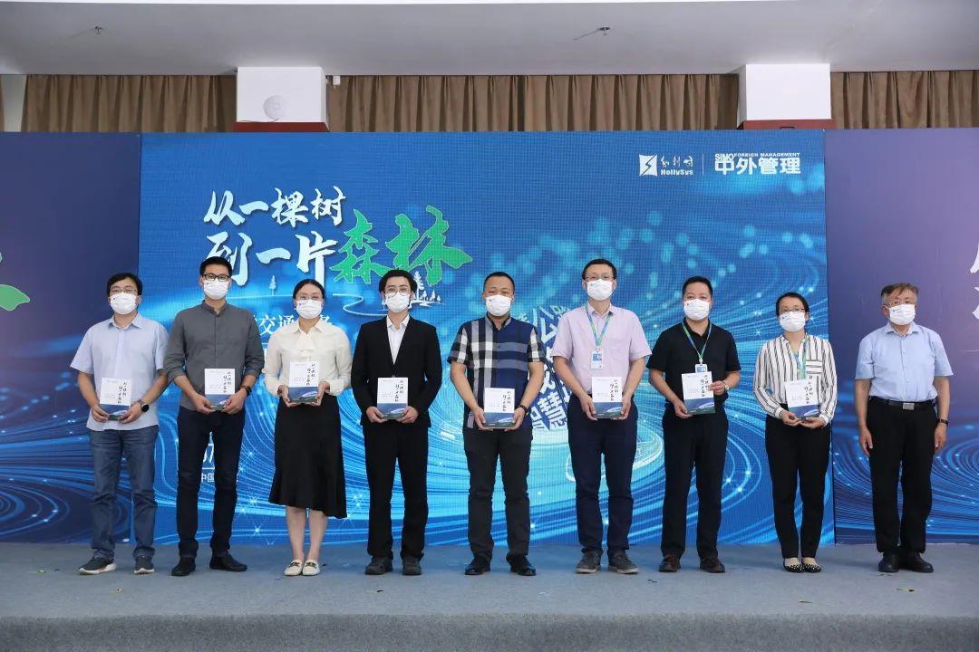 俄罗斯专享会·(中国区)官网