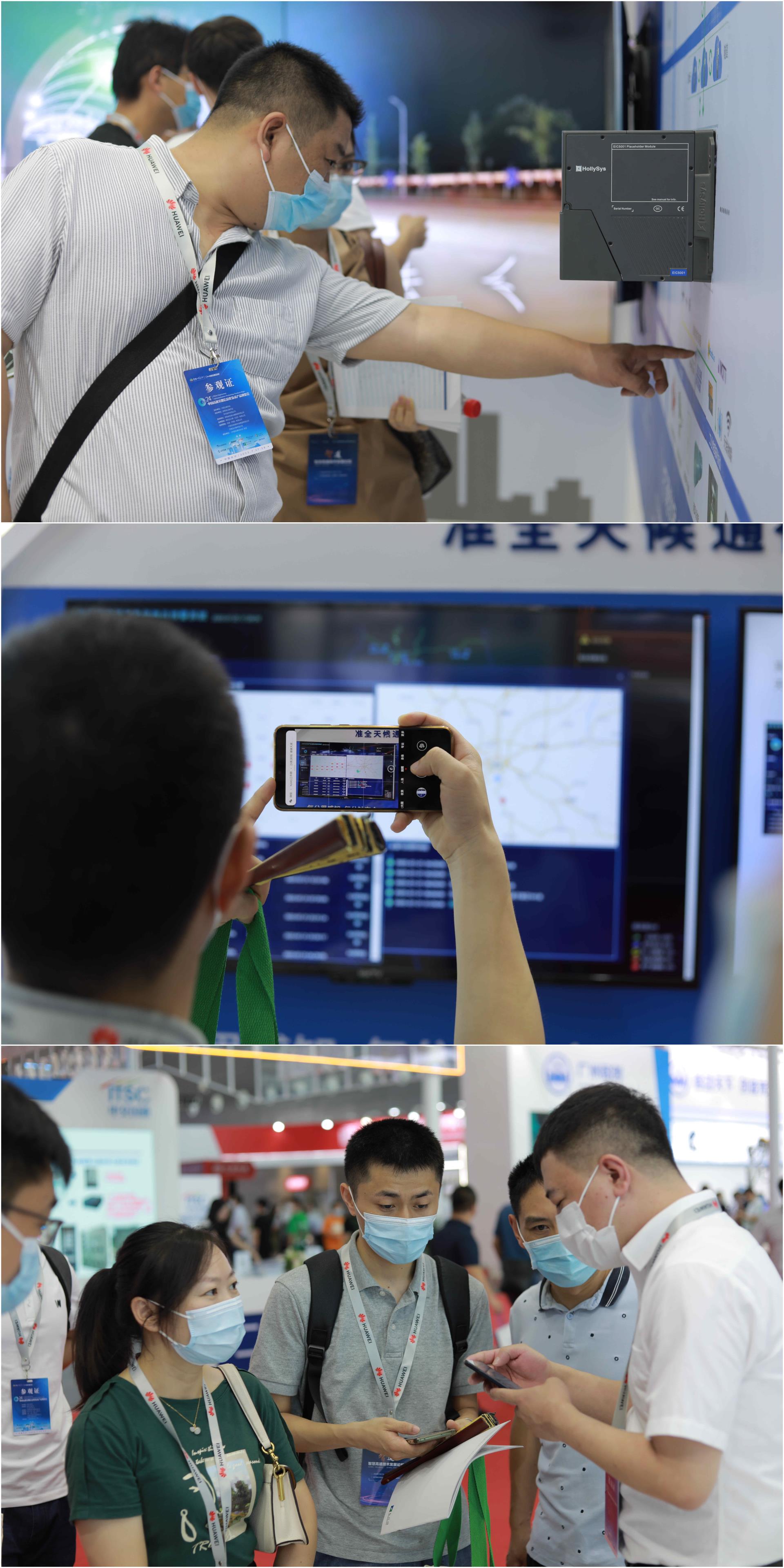 俄罗斯专享会·(中国区)官网