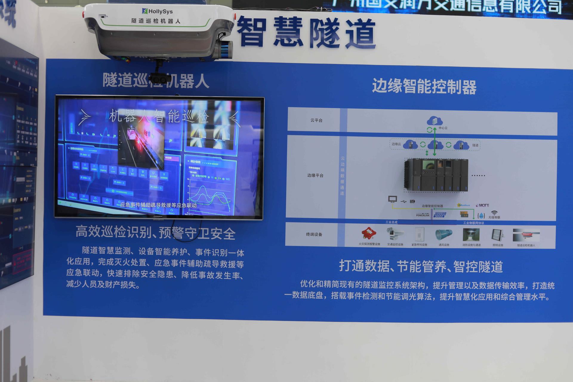 俄罗斯专享会·(中国区)官网
