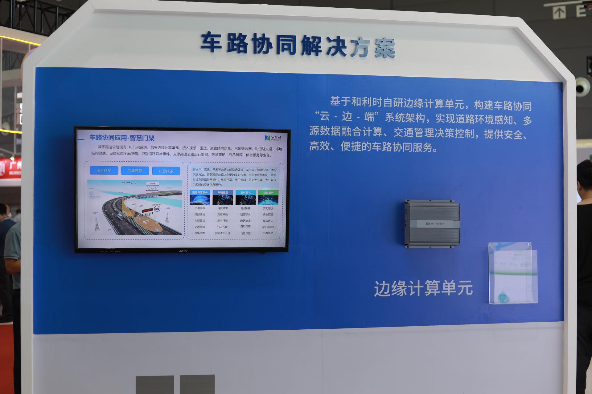 俄罗斯专享会·(中国区)官网