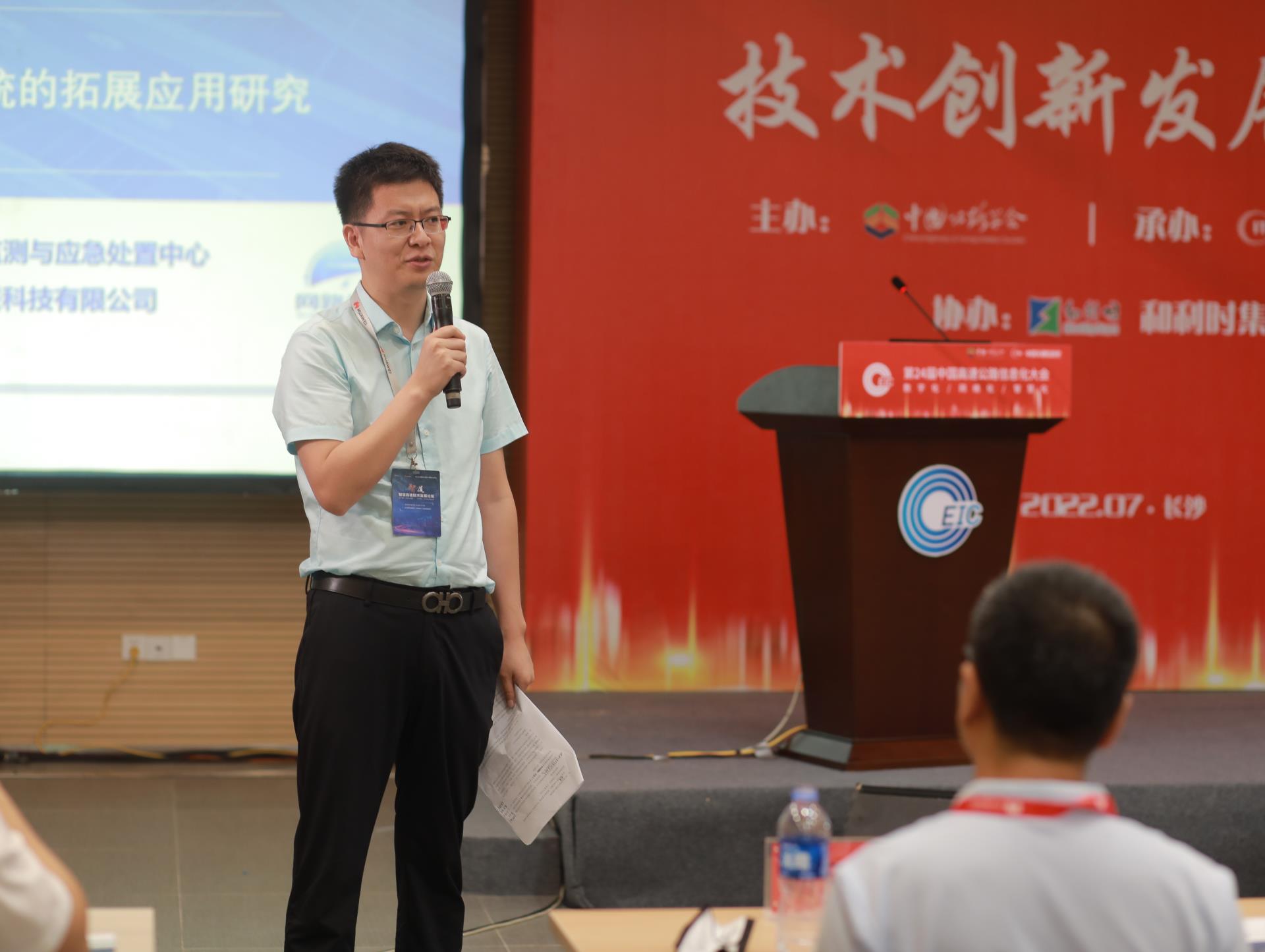 俄罗斯专享会·(中国区)官网