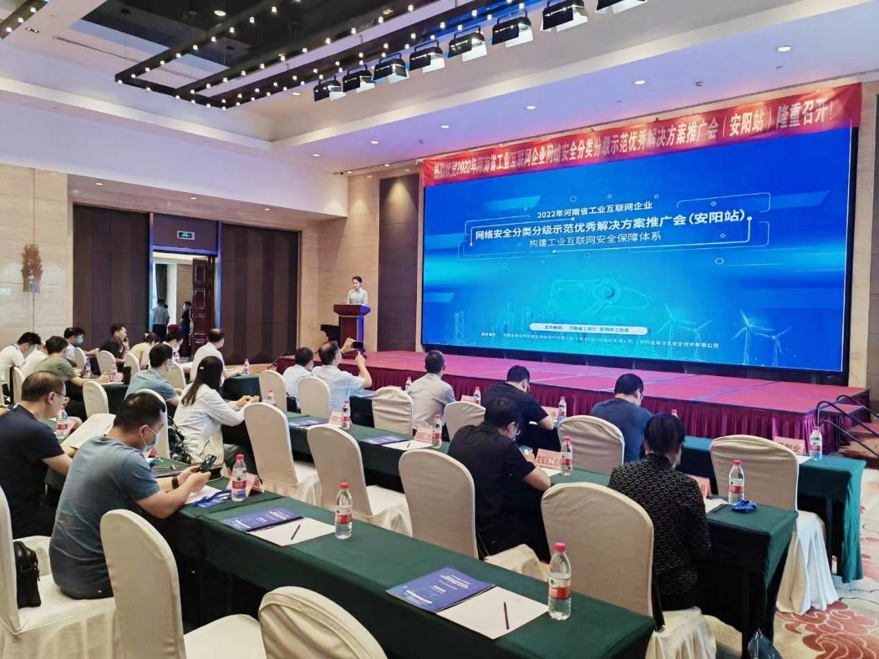 俄罗斯专享会·(中国区)官网