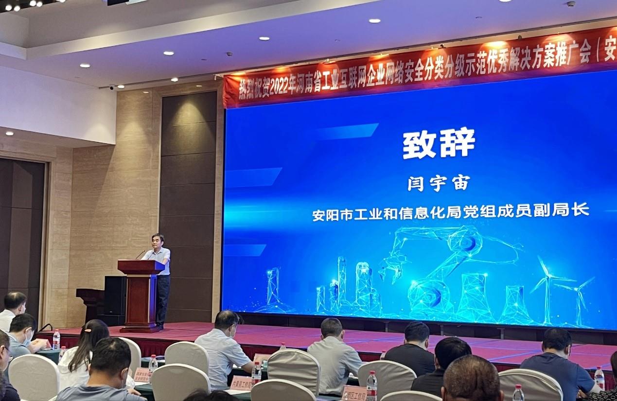 俄罗斯专享会·(中国区)官网
