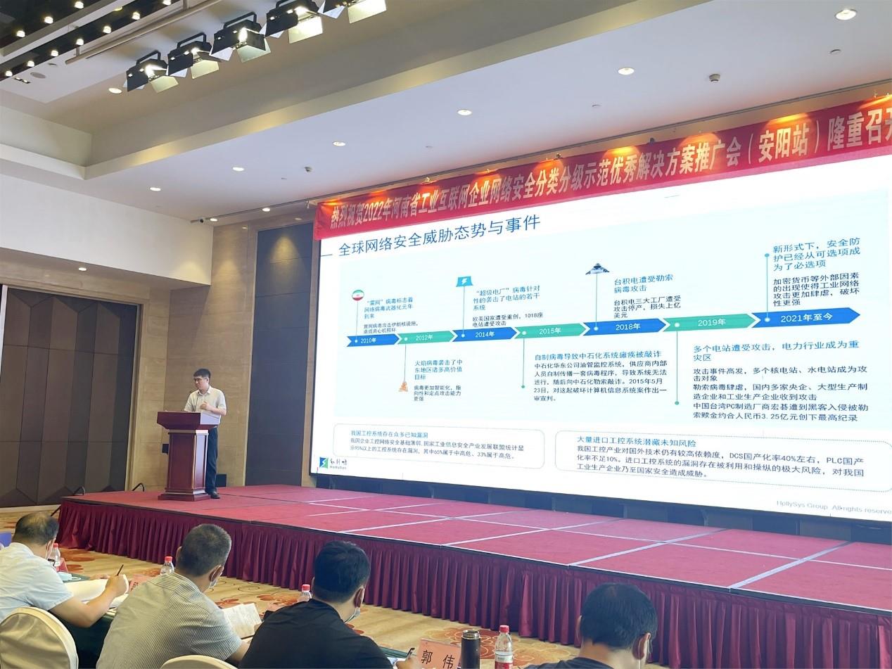 俄罗斯专享会·(中国区)官网