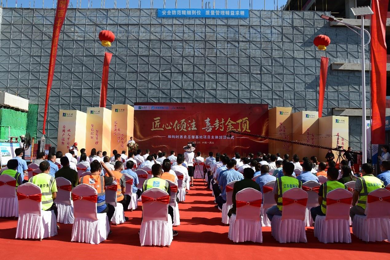 俄罗斯专享会·(中国区)官网