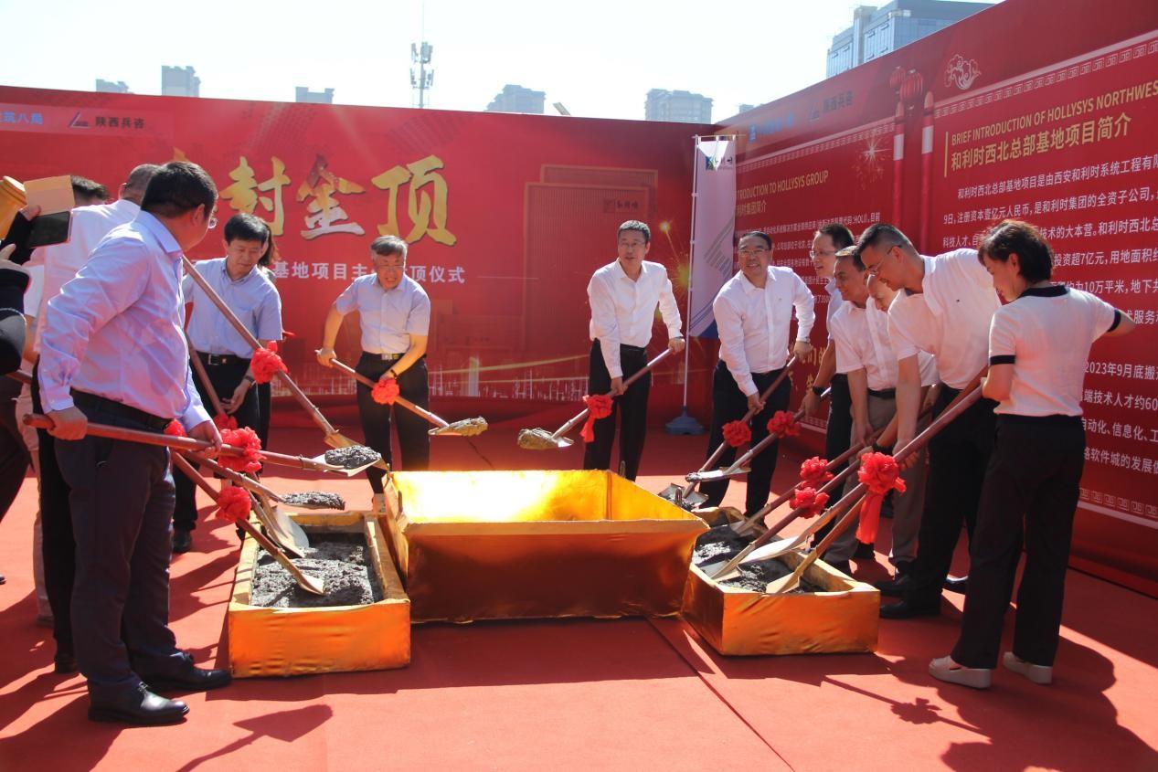 俄罗斯专享会·(中国区)官网