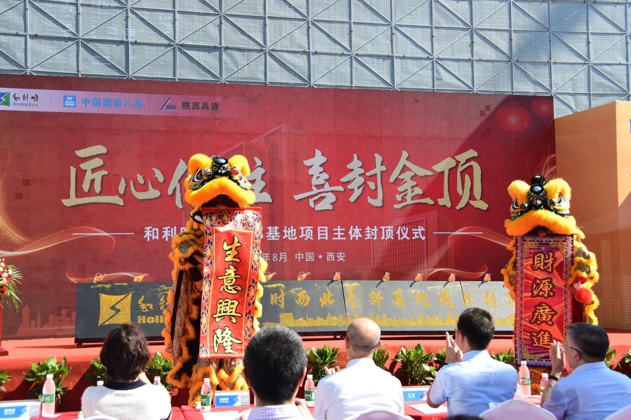 俄罗斯专享会·(中国区)官网