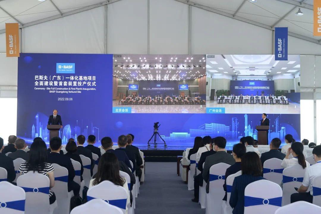 俄罗斯专享会·(中国区)官网