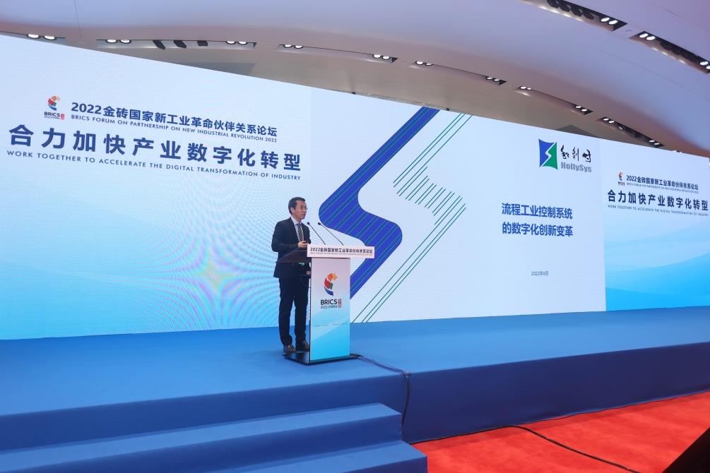 俄罗斯专享会·(中国区)官网