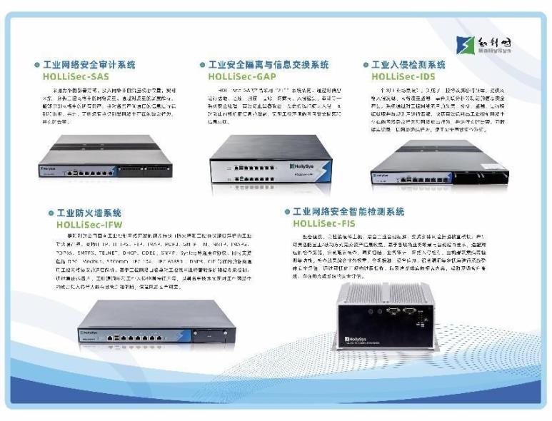 俄罗斯专享会·(中国区)官网