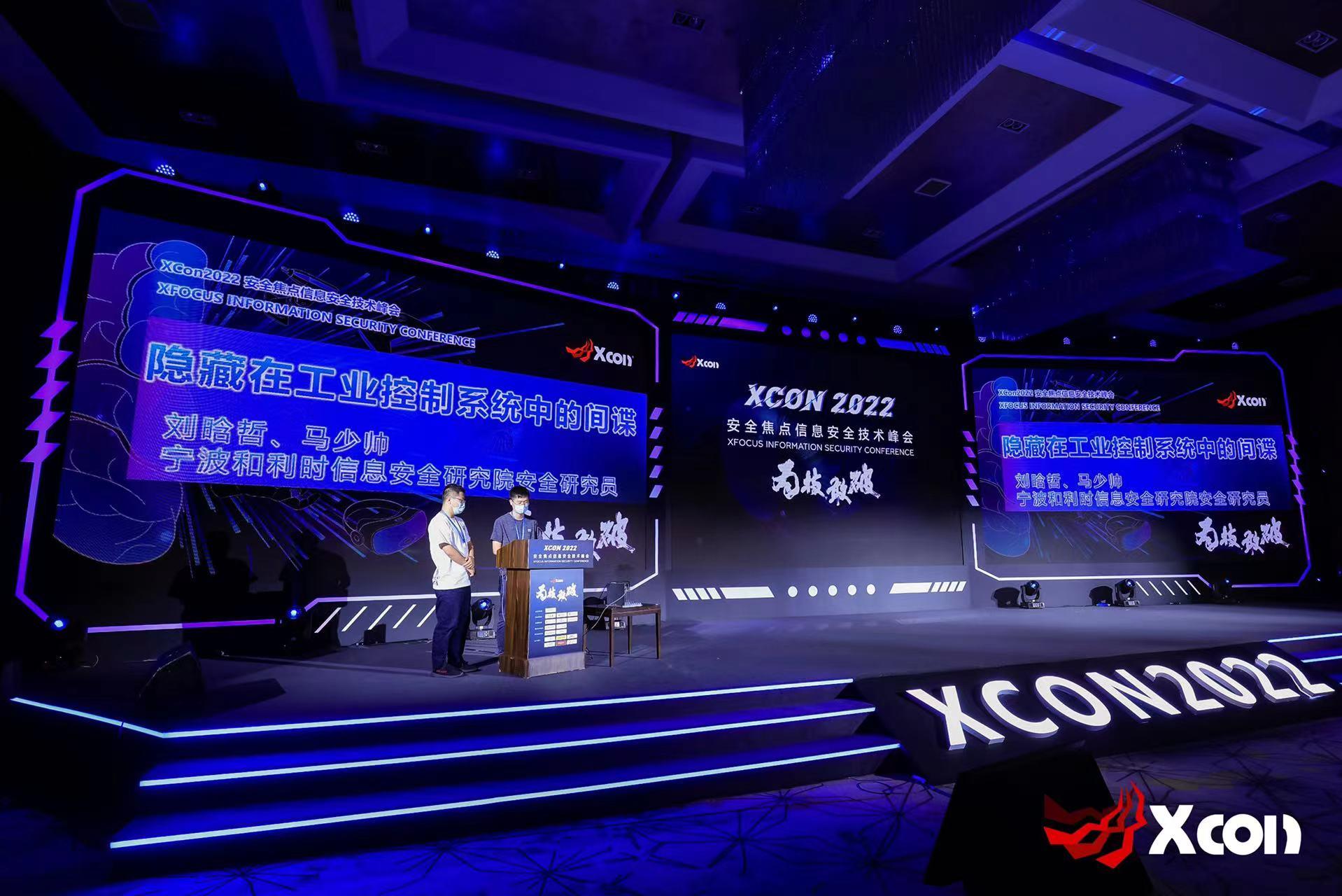 俄罗斯专享会·(中国区)官网