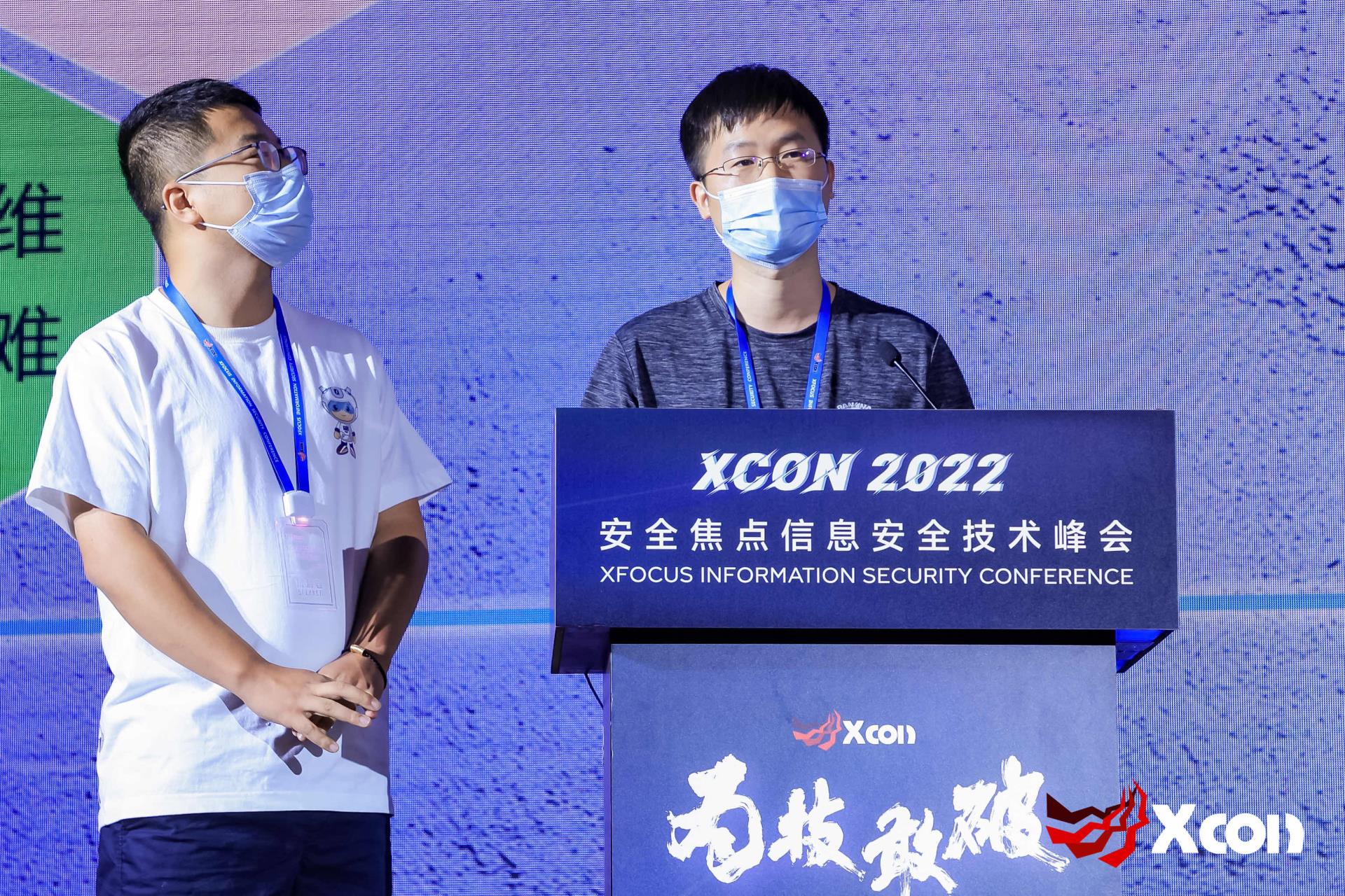 俄罗斯专享会·(中国区)官网