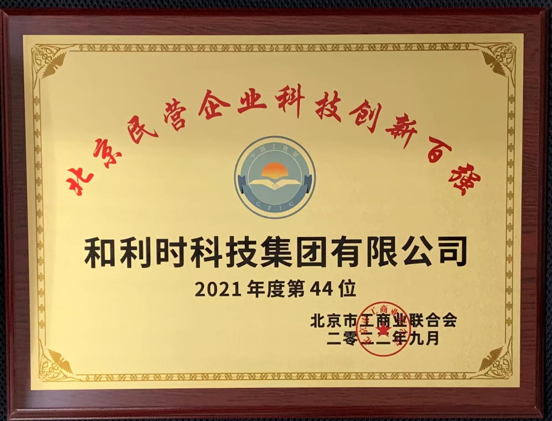 俄罗斯专享会·(中国区)官网