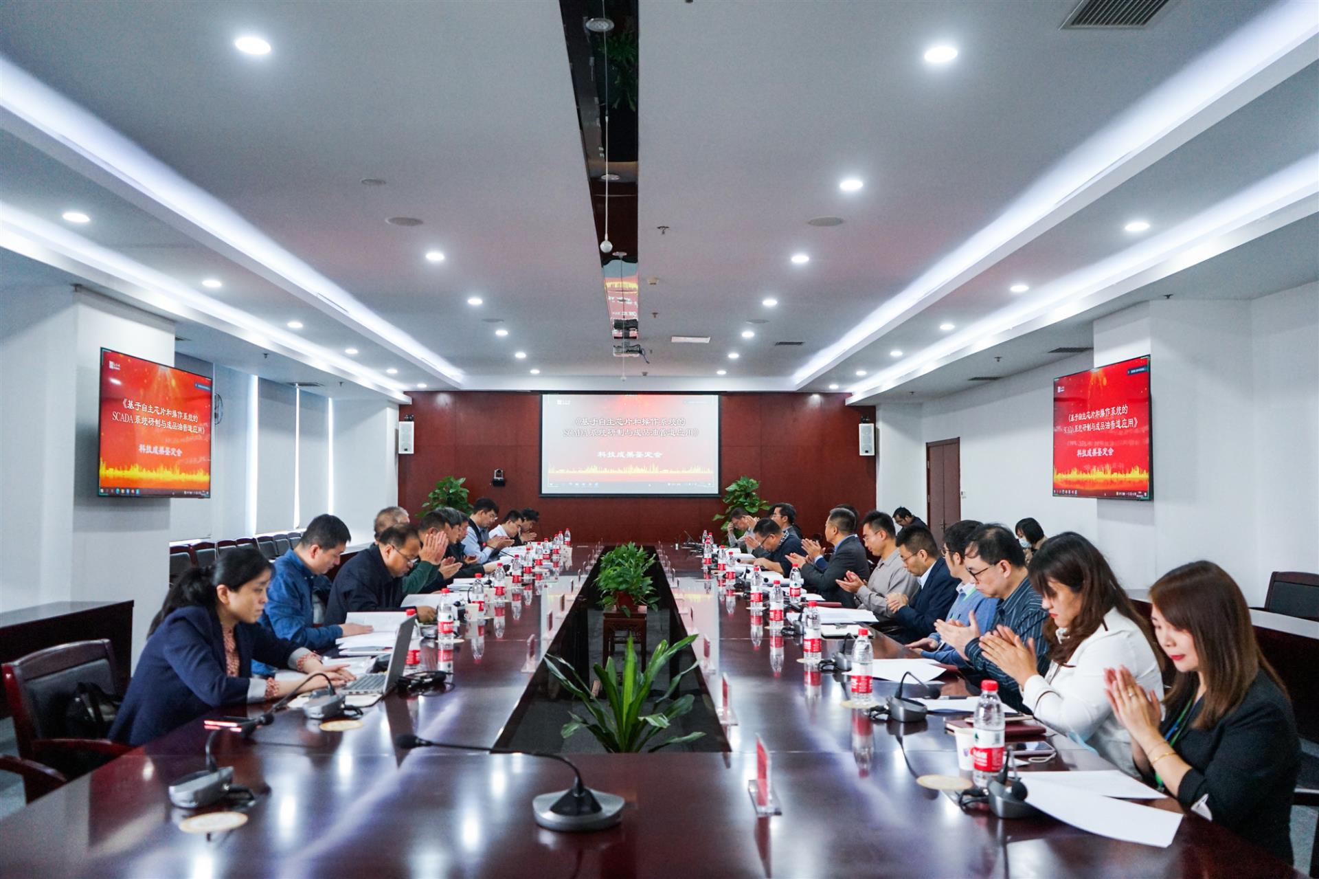 俄罗斯专享会·(中国区)官网