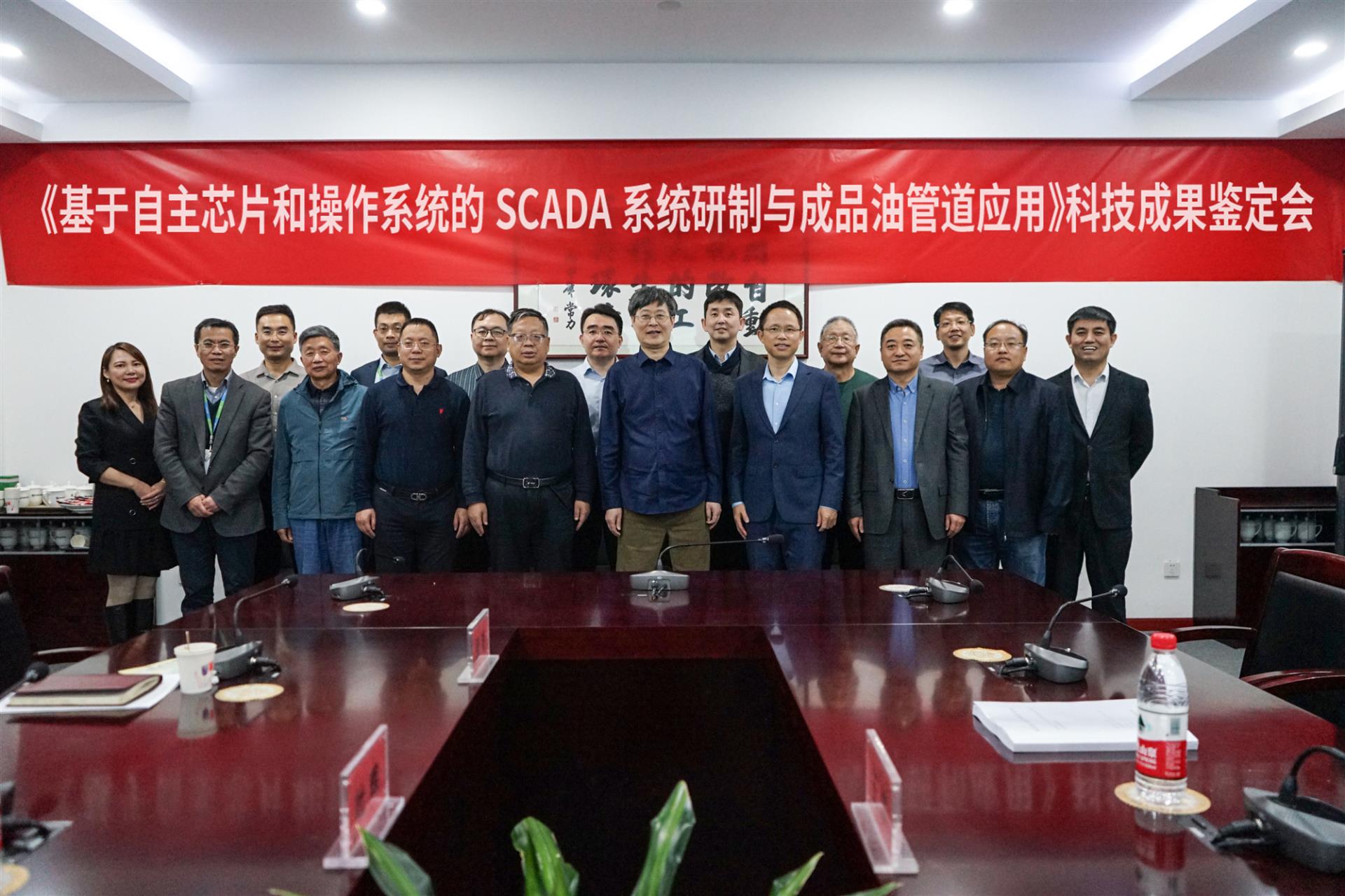 俄罗斯专享会·(中国区)官网
