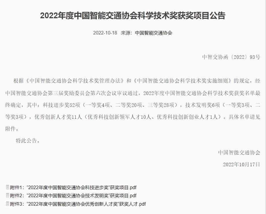俄罗斯专享会·(中国区)官网