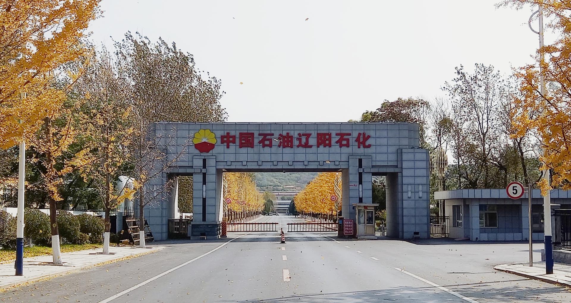 俄罗斯专享会·(中国区)官网