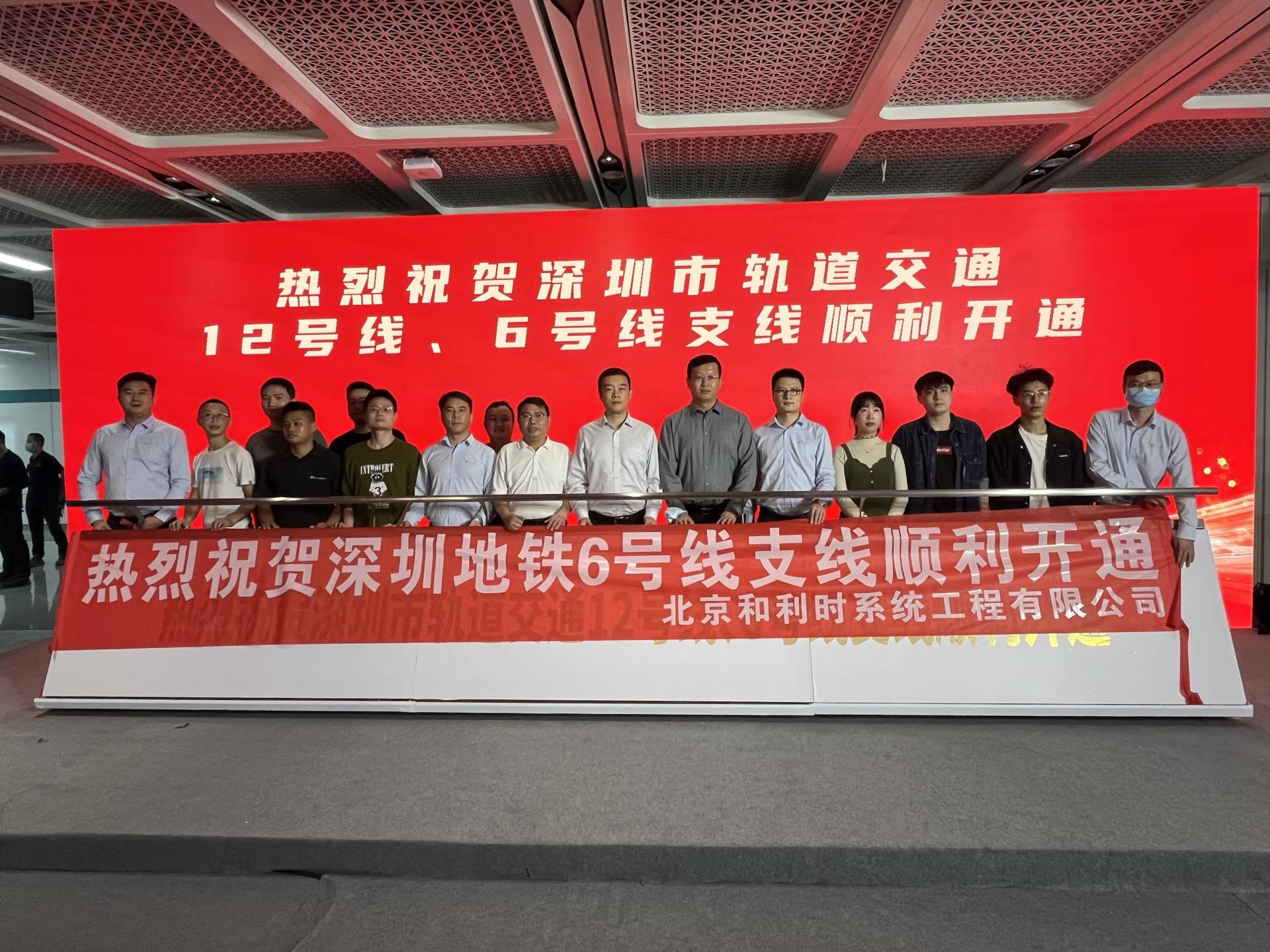 俄罗斯专享会·(中国区)官网